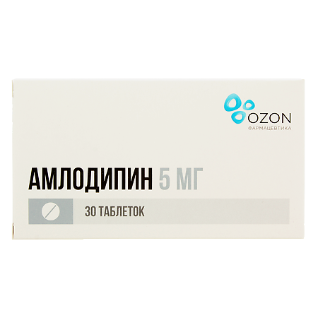 Изображение товара Амлодипин таблетки 5 мг 30 шт