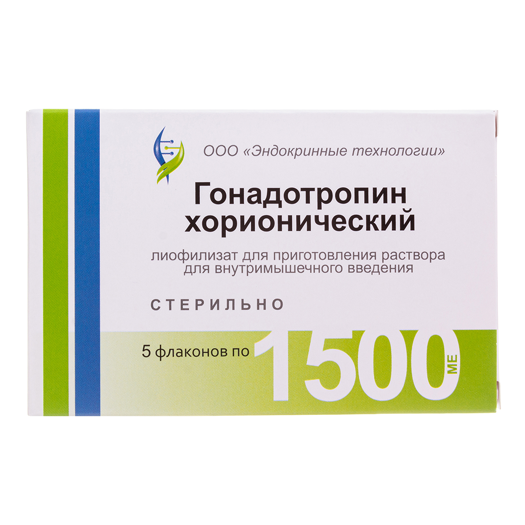 Гонадотропин хорионический лиофилизат д/приг раствора для в/м введ 1500 ме  5 шт