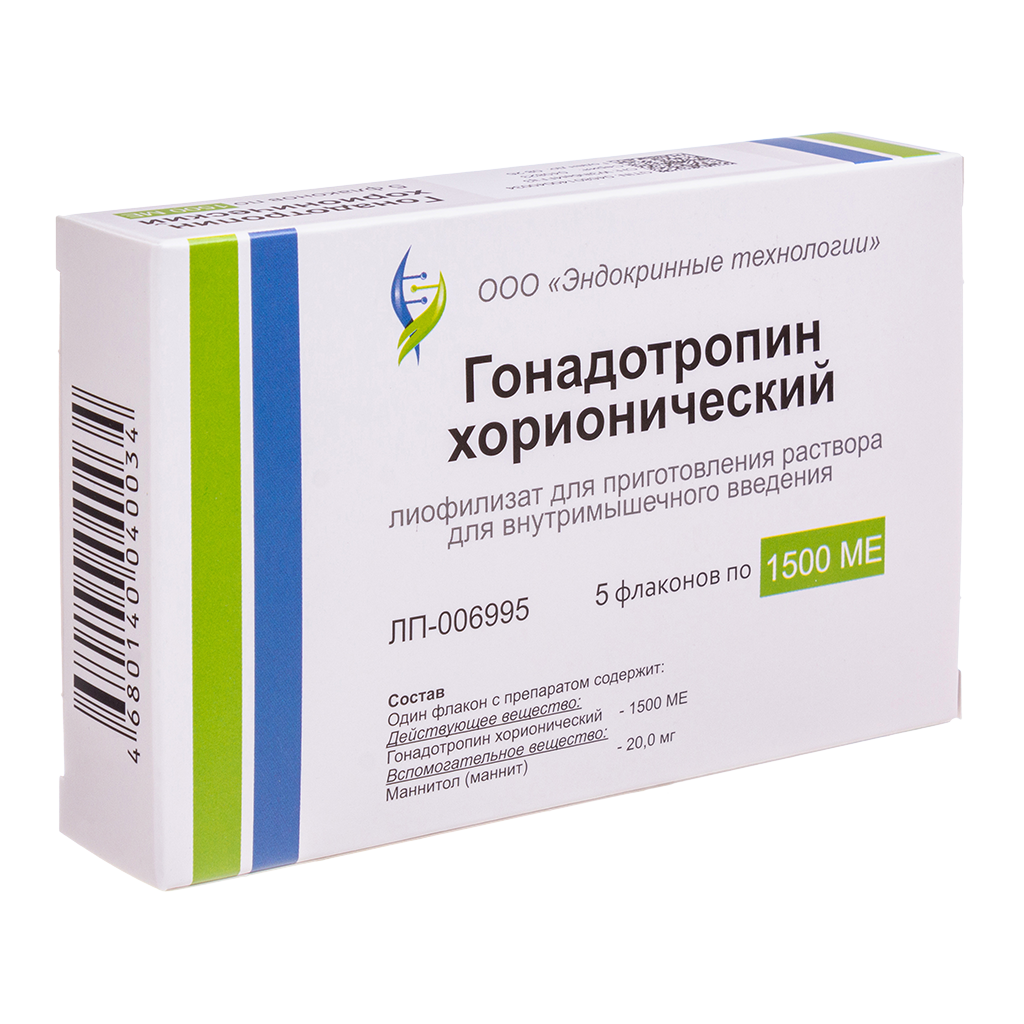 Гонадотропин хорионический лиофилизат д/приг раствора для в/м введ 1500 ме  5 шт - купить, цена и отзывы, Гонадотропин хорионический лиофилизат д/приг  раствора для в/м введ 1500 ме 5 шт инструкция по применению,