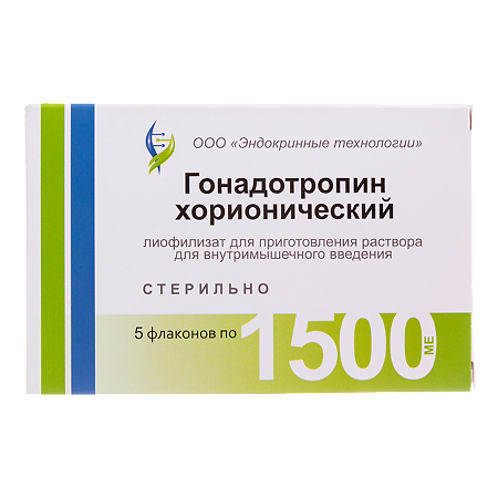 Гонадотропин хорионический лиофилизат д/приг раствора для в/м введ 1500 ме 5 шт