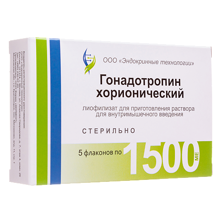 Гонадотропин хорионический лиофилизат д/приг раствора для в/м введ 1500 ме 5 шт