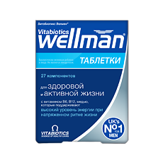Изображение товара Велмен / Wellman таблетки массой 769 мг 30 шт