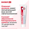 Lacalut Aktiv Зубная паста Профилактическая 90 г 1 шт