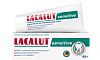 Lacalut Sensitive Зубная паста 65 г 1 шт