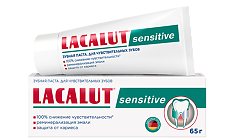 Изображение товара Lacalut Sensitive Зубная паста 65 г 1 шт