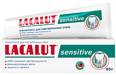 Купить Lacalut Sensitive Зубная паста 90 г 1 шт цена