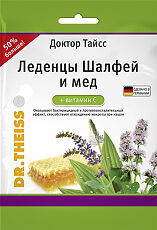 Купить Доктор Тайсс Леденцы Шалфей и мед + витамин С 75 г цена