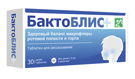 БактоБЛИС+ таблетки для рассасывания по 950 мг 30 шт