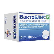 Купить БактоБЛИС порошок в саше-пакетах по 1500 мг 15 шт цена