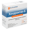 Хондроитин-Б раствор для в/м введ 100 мг/мл 2 мл 10 шт