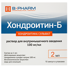 Купить Хондроитин-Б раствор для в/м введ 100 мг/мл 2 мл 10 шт цена