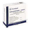 Хондроитин-Апекс раствор для в/м введ 100 мг/мл 2 мл 10 шт