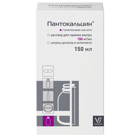 Пантокальцин раствор для приема внутрь 150 мг/мл 150 мл 1 шт