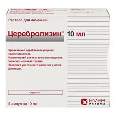 Купить Церебролизин раствор для инъекций 10 мл амп 5 шт цена
