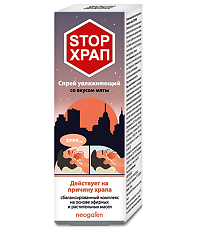 Купить STOP ХРАП Спрей увлажняющий со вкусом мяты 60 мл 1 шт цена