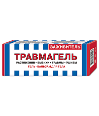 Купить Заживитель Травмагель гель-бальзам для тела 75 мл 1 шт цена