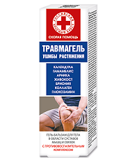 Изображение товара Скорая Помощь Травмагель гель-бальзам для тела 100 мл 1 шт