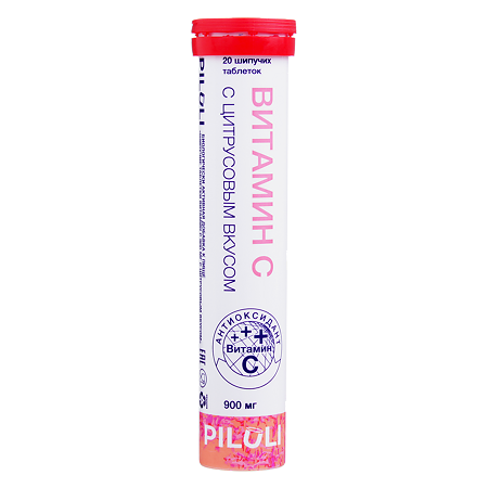 PILULI Витамин С 900 мг шипучие таблетки массой 4,0 г 20 шт