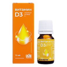 Купить WOW vitamins Витамин Д3 масляный раствор 0+ 10 мл 1 шт цена