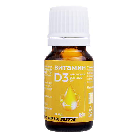WOW Витамин Д3 масляный раствор 10 мл 1 шт