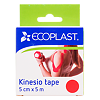 Ecoplast Кинезио тейп 5см х 5м красный 1 шт