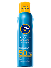 Изображение товара Nivea Sun Солнцезащитный спрей освежающий Защита и легкость SPF50 200 мл 1 шт