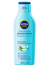 Купить Nivea Sun Освежающий лосьон для тела Увлажнение после загара с алоэ вера 200 мл 1 шт цена