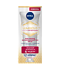 Nivea LUMINOUS630 Крем-флюид против пигментации выравнивающий тон SPF50 40 мл 1 шт
