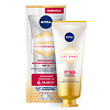 Nivea LUMINOUS630 Крем-флюид против пигментации выравнивающий тон SPF50 40 мл 1 шт