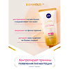 Nivea LUMINOUS630 Крем-флюид против пигментации выравнивающий тон SPF50 40 мл 1 шт