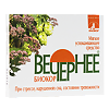 Вечернее Биокор таблетки массой 0,18 г 30 шт