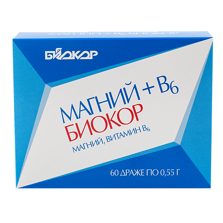 Магний+B6 Биокор драже массой 0,55 г 60 шт