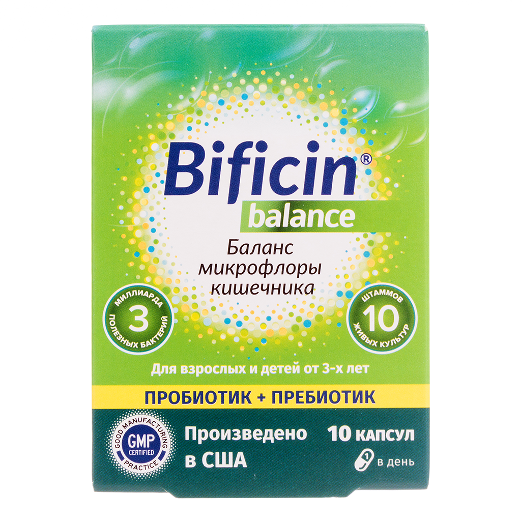 Бифицин форте инструкция отзывы. Bificin синбиотик. Пробиотики bificin. Bificin капсулы. Бифицин пробиотик пребиотик.