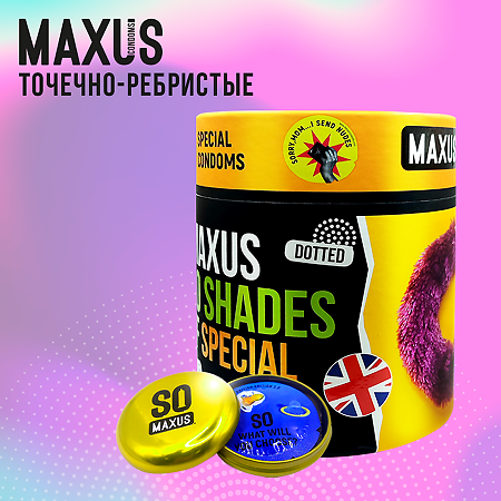Презервативы MAXUS So Much Sex Special черный 100 шт