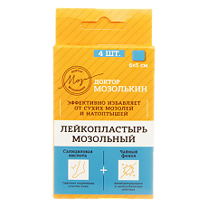 Купить Доктор Мозолькин Лейкопластырь мозольный 6х5см 4 шт цена