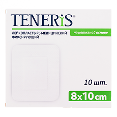 Купить Лейкопластырь Teneris фиксирующий на нетканой основе с подушкой 8х10см 10 шт цена