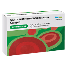 Изображение товара Ацетилсалициловая кислота Кардио таблетки кишечнорастворимые покрыт.плен.об. 50 мг 30 шт