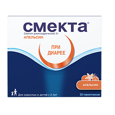 Купить Смекта порошок д/приг суспензии для приема внутрь 3 г апельсин пак 20 шт цена