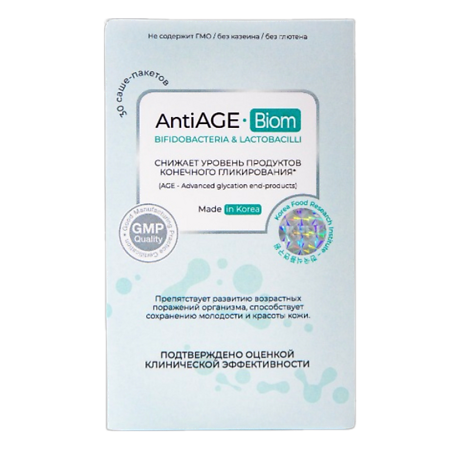 АнтиЭйдж-Биом/AntiAGE-Biom порошок саше 1,5 г 30 шт