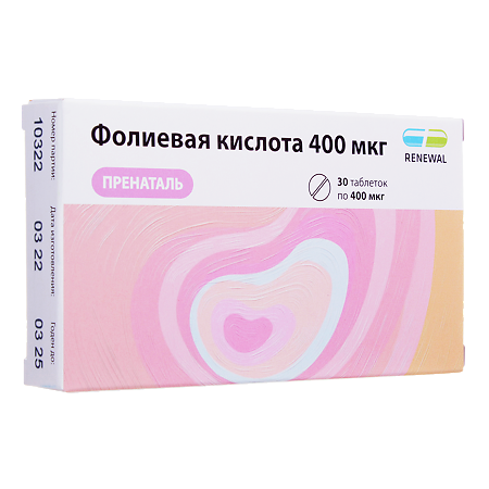 Фолиевая кислота Пренаталь 400 мкг таблетки массой 100 мг 30 шт