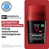 Vichy Homme Clinical Control Дезодорант-антиперспирант 96 ч против избыточного потоотделения 50 мл 1 шт