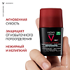 Vichy Homme Clinical Control Дезодорант-антиперспирант 96 ч против избыточного потоотделения 50 мл 1 шт