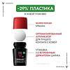 Vichy Homme Clinical Control Дезодорант-антиперспирант 96 ч против избыточного потоотделения 50 мл 1 шт