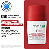 Vichy Clinical Control Дезодорант-антиперспирант шариковый 96 ч против избыточного потоотделения 50 мл 1 шт