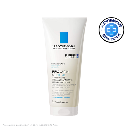 La Roche-Posay Effaclar Н Iso-Biome Крем-гель очищающий для пересушенной проблемной кожи 200 мл 1 шт