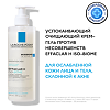 La Roche-Posay Effaclar Н Iso-Biome Очищающий крем-гель для пересушенной проблемной кожи 390 мл 1 шт