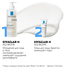 La Roche-Posay Effaclar Н Iso-Biome Очищающий крем-гель для пересушенной проблемной кожи, 400 мл 1 шт