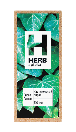 Herb Сироп плюща средство растительного происхождения, 150 мл 1 шт