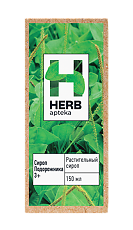 Купить Herb apteka Сироп подорожника растительный для взрослых и детей 3+ 150 мл 1 шт. цена