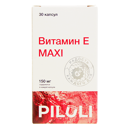 PILULI Витамин Е 150 мг для сосудов, красоты и репродуктивной системы капсулы по 700 мг 30 шт